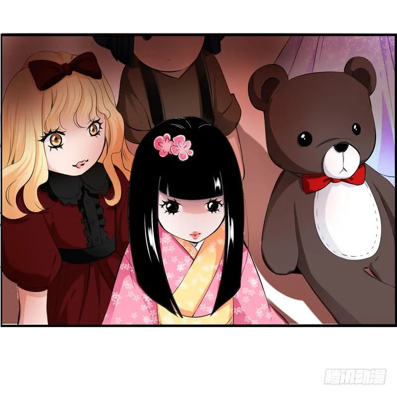 028 大家一起来…… 第38页