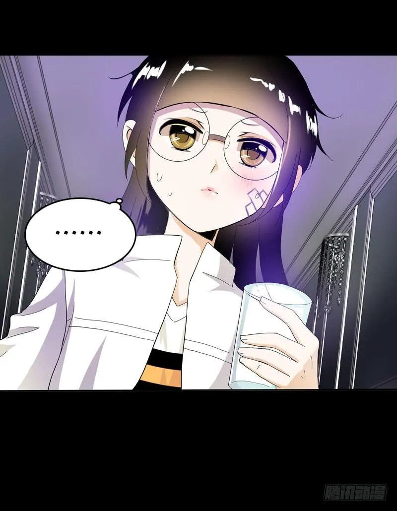 031 让人边吃边怀疑的美女 第25页