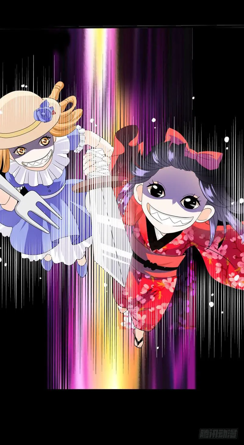 031 让人边吃边怀疑的美女 第27页