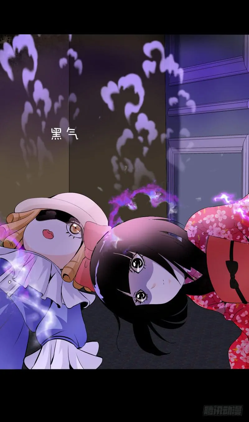 031 让人边吃边怀疑的美女 第32页