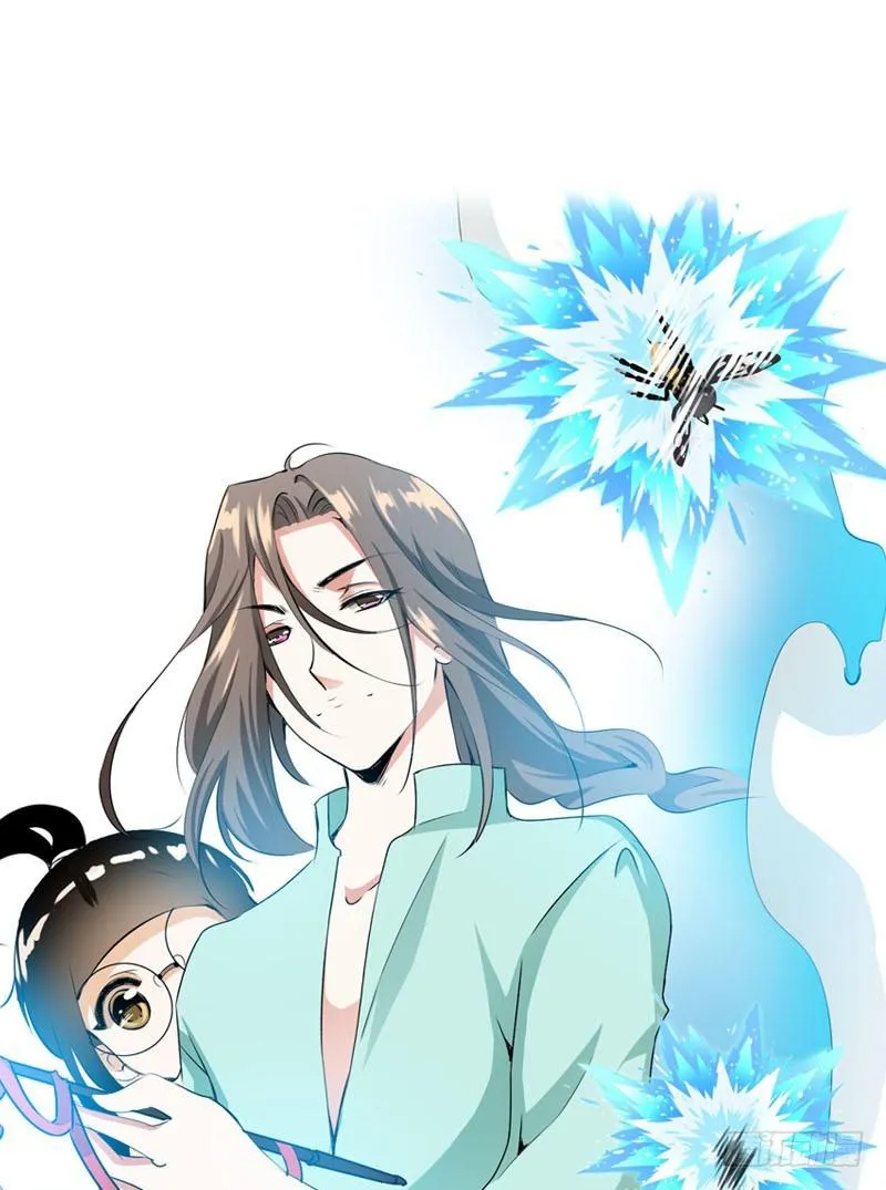 032 觉得变帅了是错觉 第28页