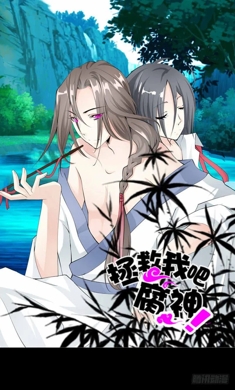 034 日记中的回忆…… 第1页