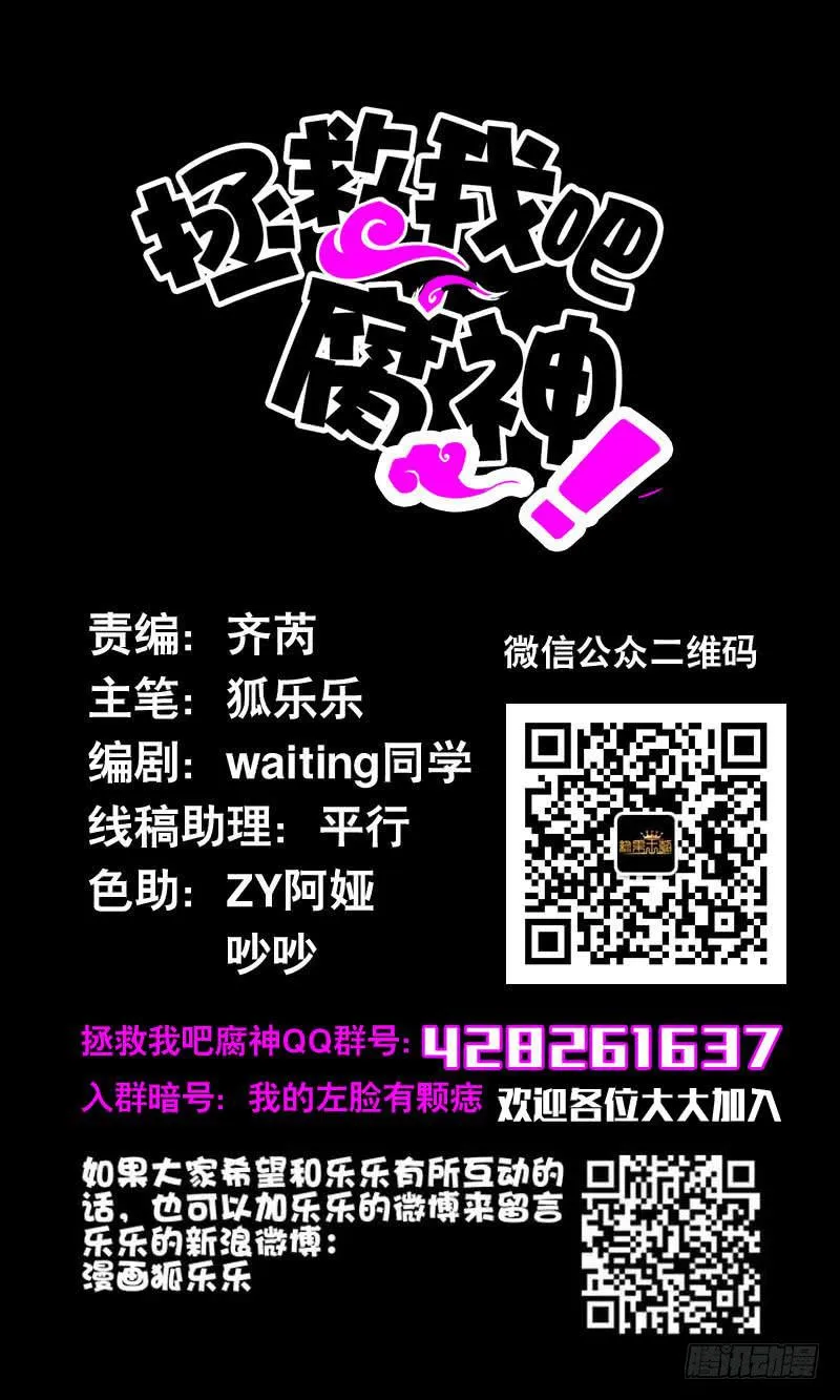 034 日记中的回忆…… 第2页