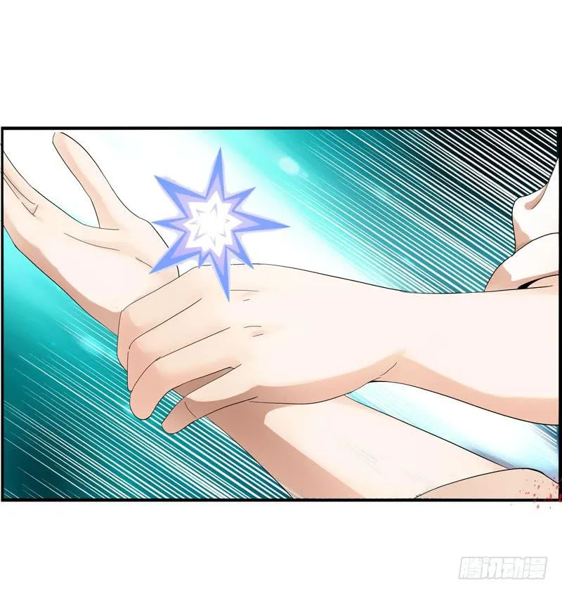 034 日记中的回忆…… 第12页