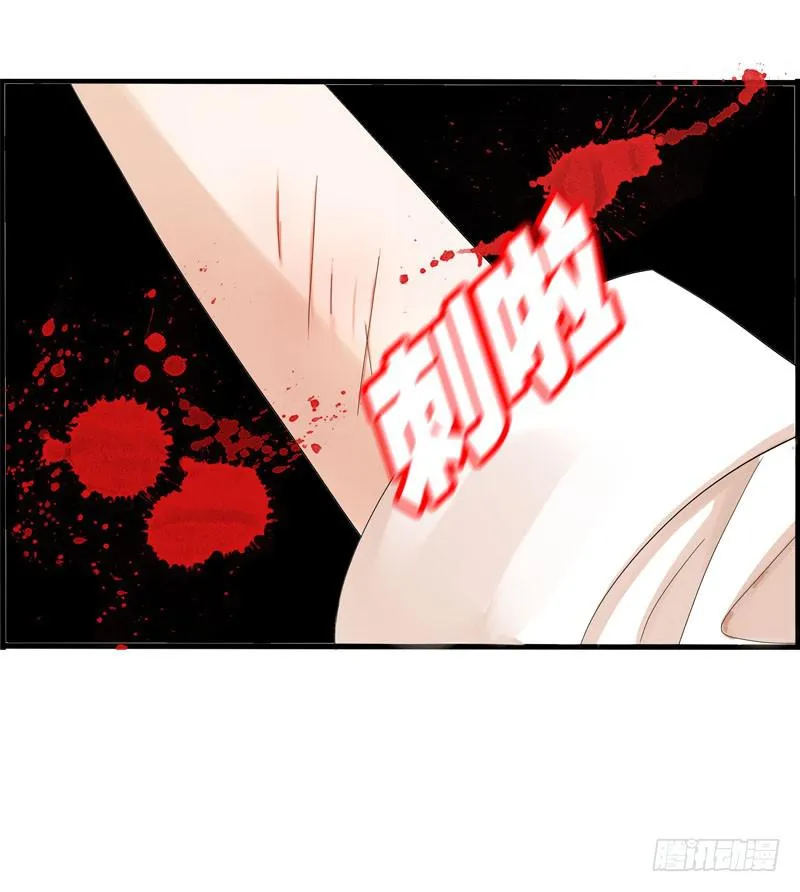 034 日记中的回忆…… 第13页