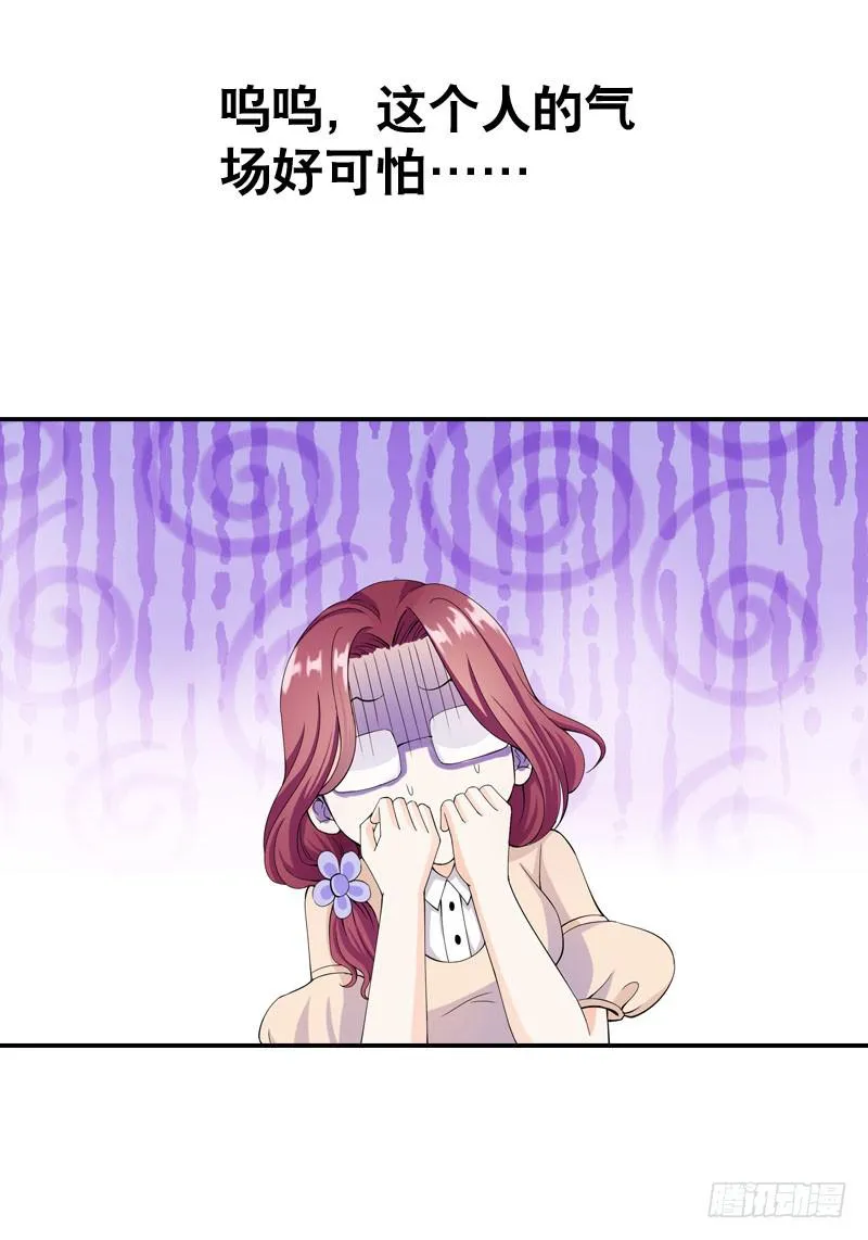 034 日记中的回忆…… 第17页