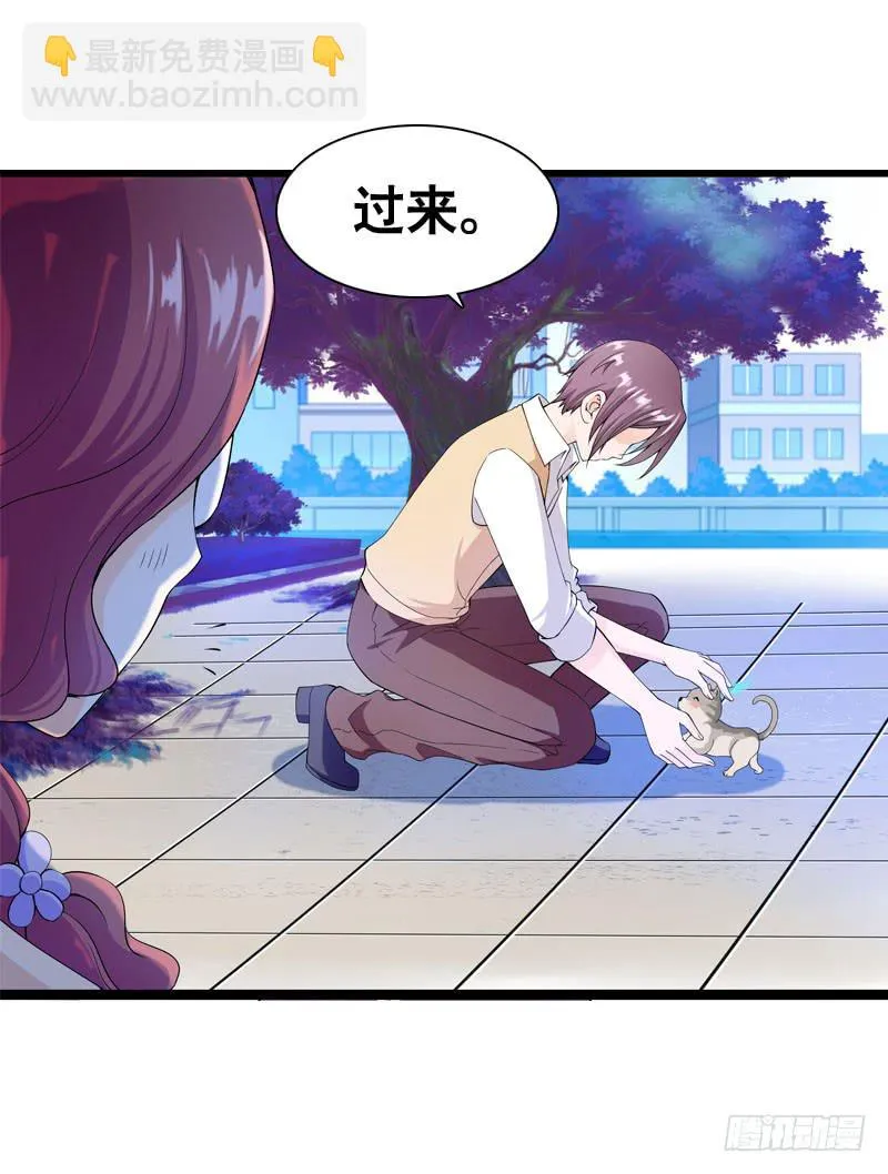 034 日记中的回忆…… 第18页