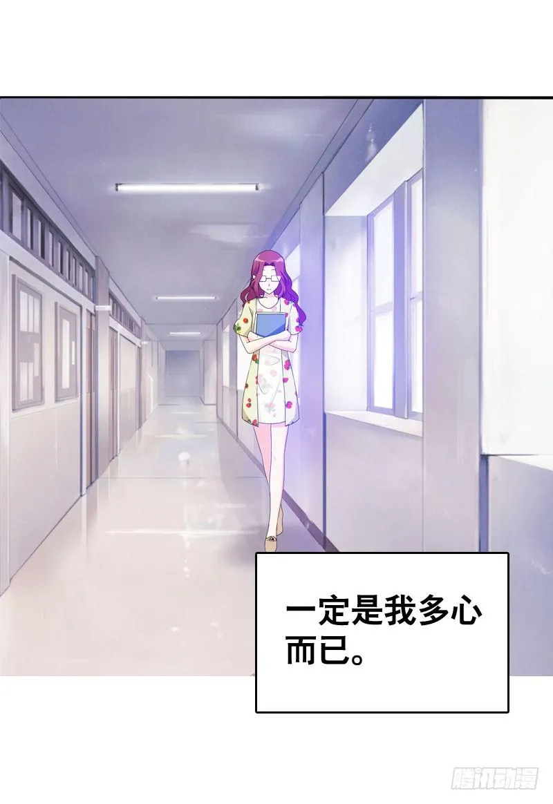 034 日记中的回忆…… 第39页