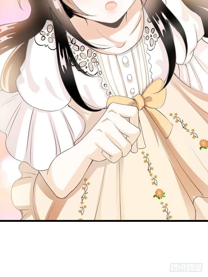 044 我……有朋友啦？ 第3页