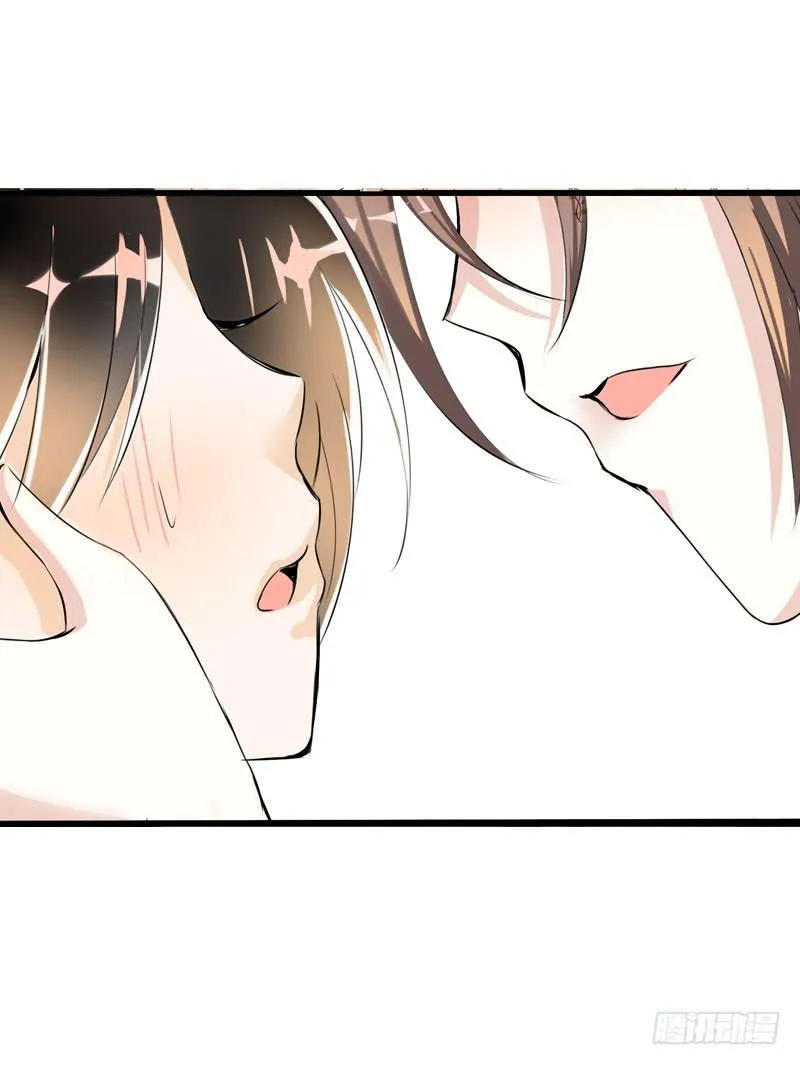 045 居然被狗啃了？ 第38页