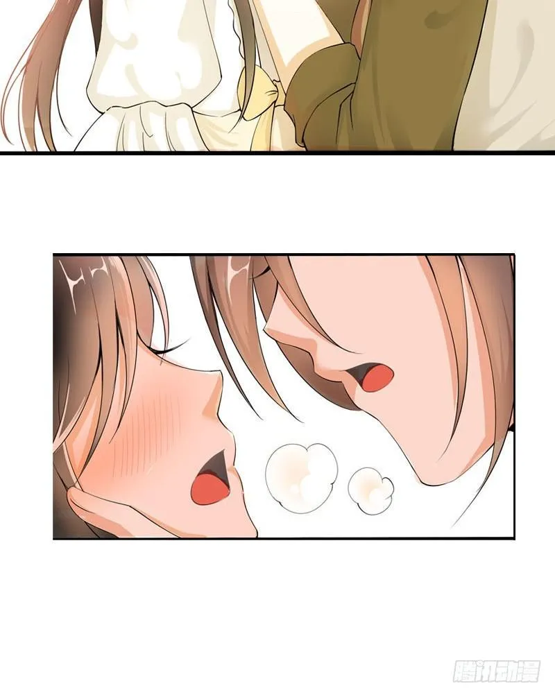 047 我想和你说的是…… 第10页