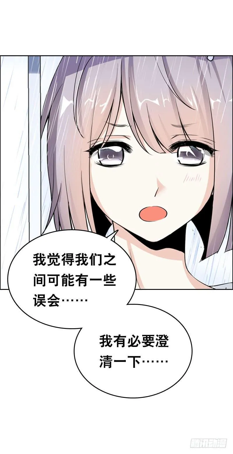 048 快尬死了…… 第8页