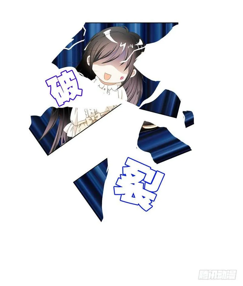 048 快尬死了…… 第12页