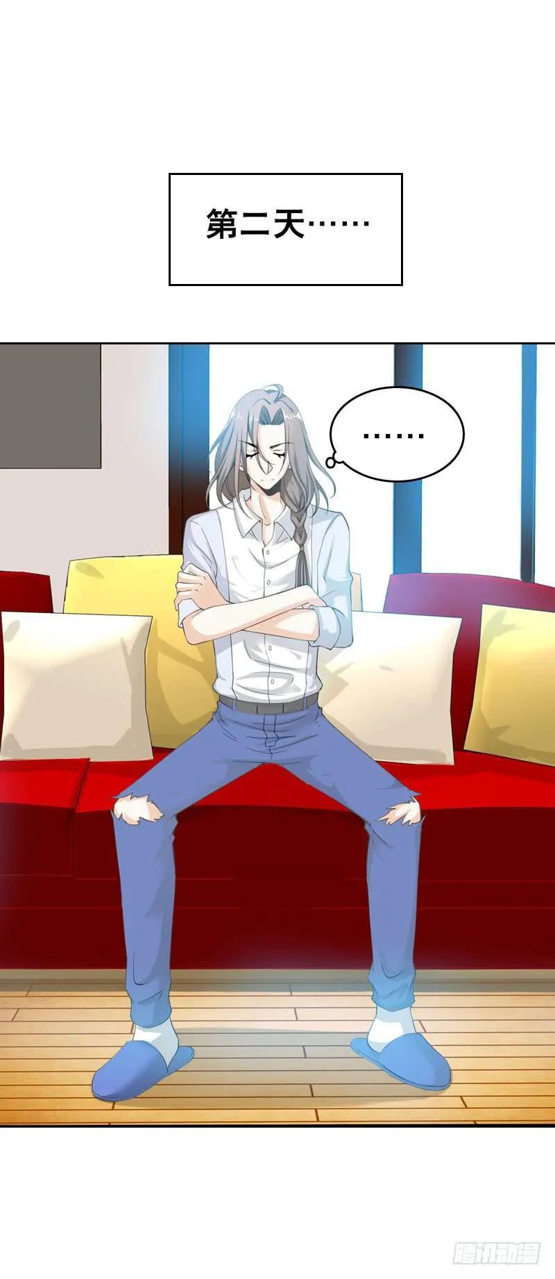 048 快尬死了…… 第26页