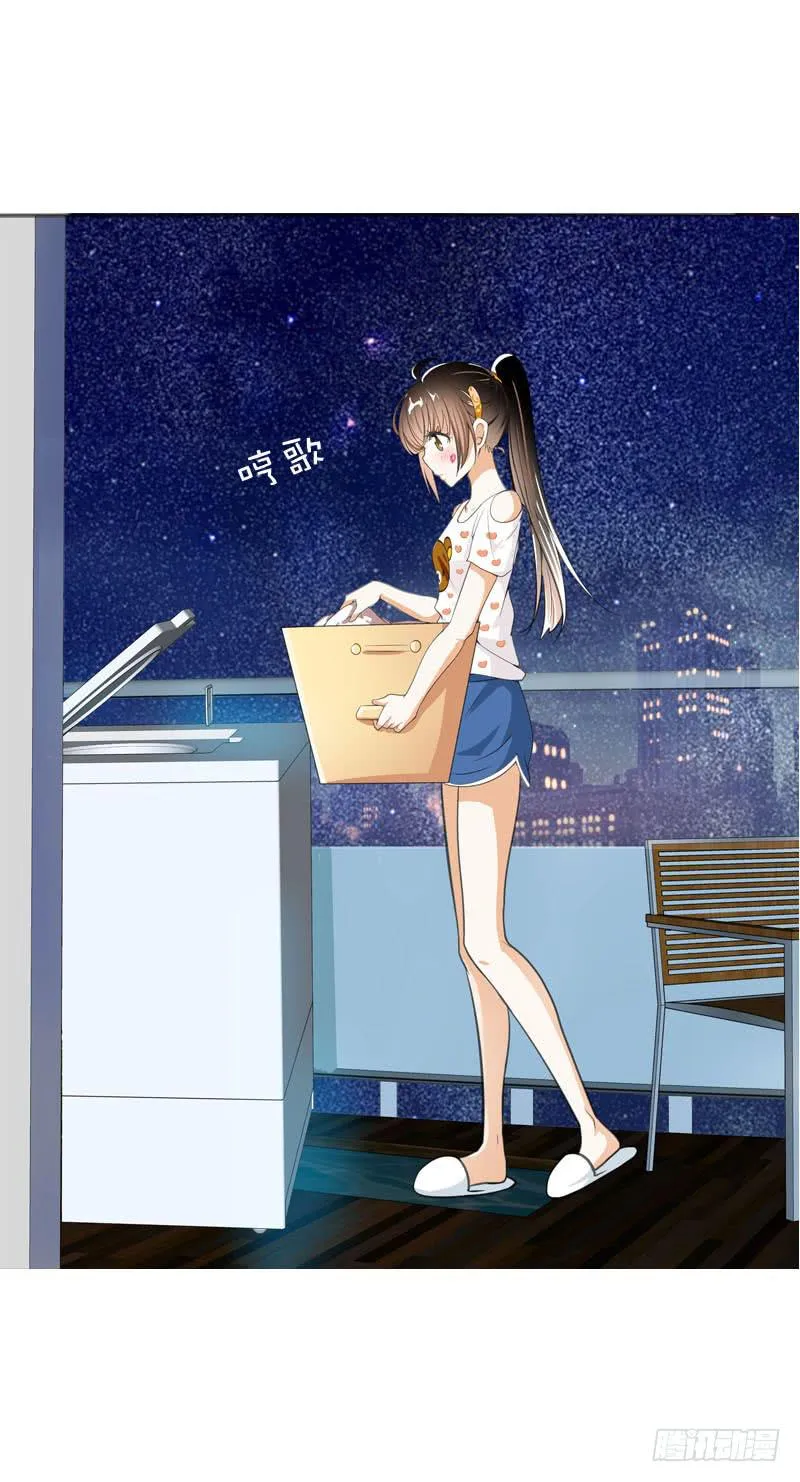 048 快尬死了…… 第38页