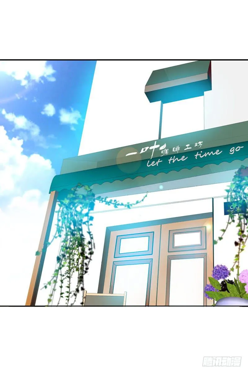 049 失踪的咖啡店客人 第2页
