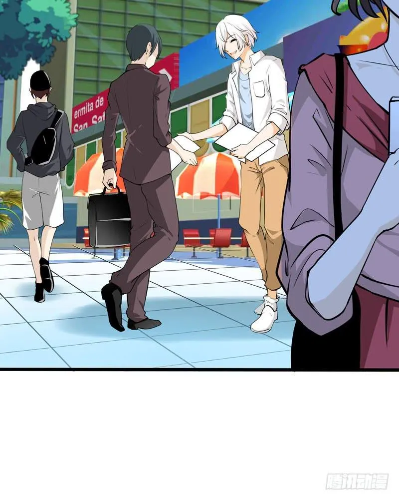 049 失踪的咖啡店客人 第35页