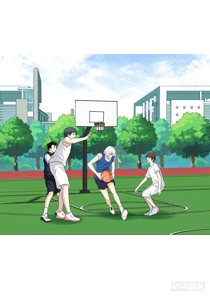 051 他和他的故事…… 第11页