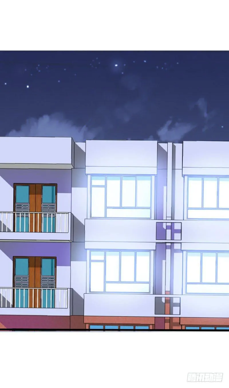052 居然是你？！ 第23页