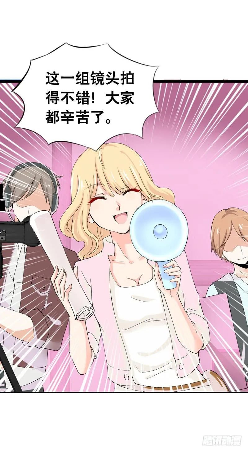 054 试探 第7页