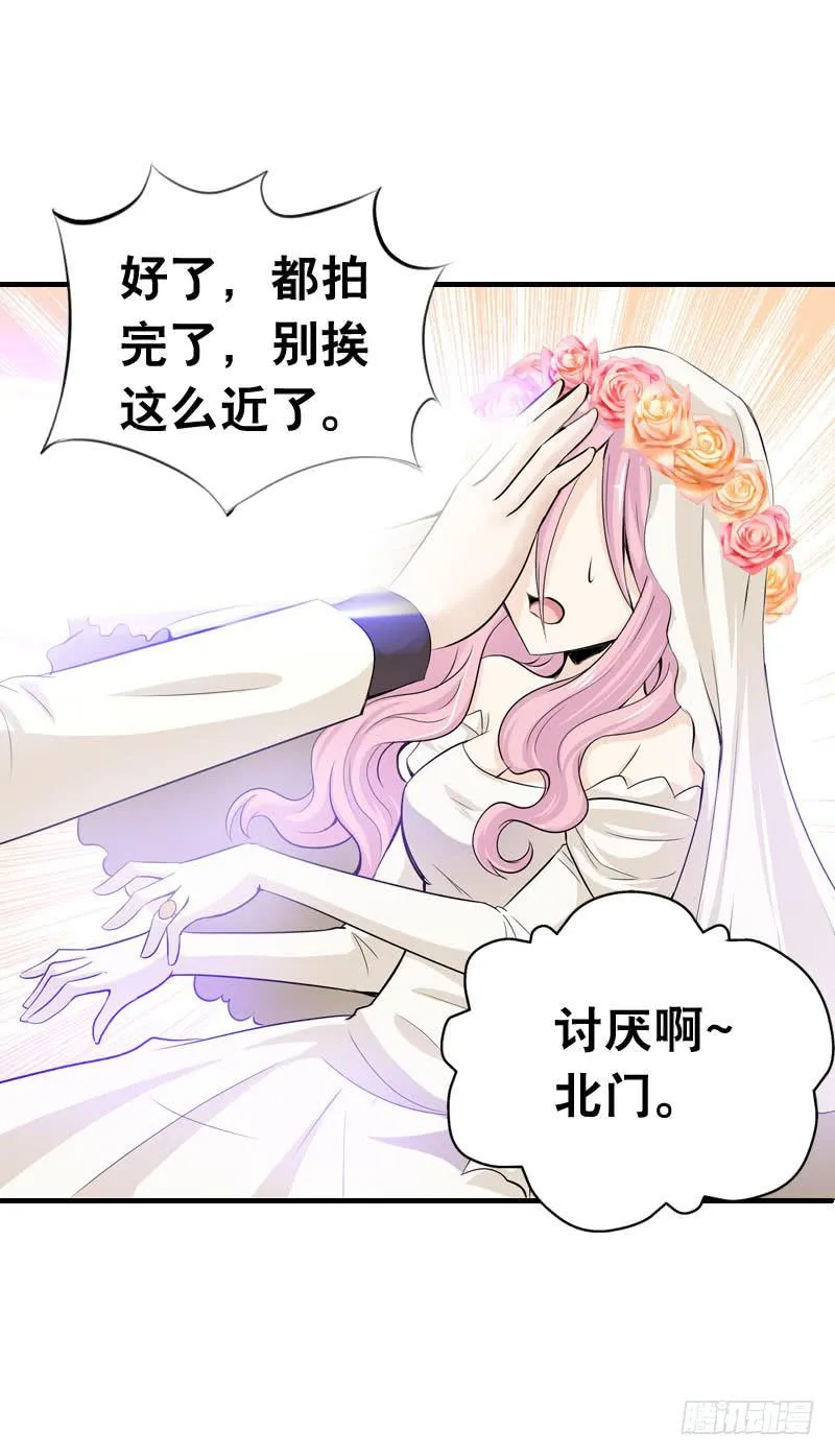 054 试探 第8页