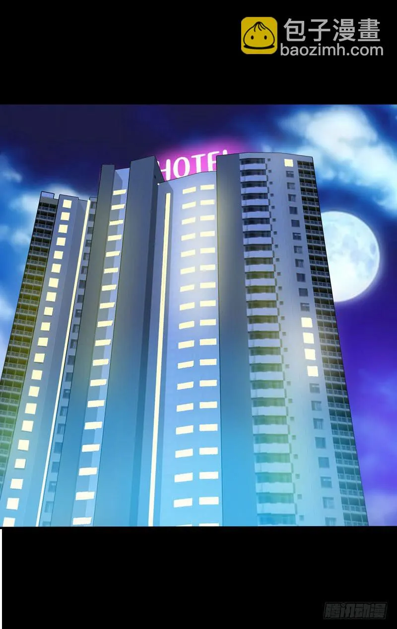 054 试探 第36页