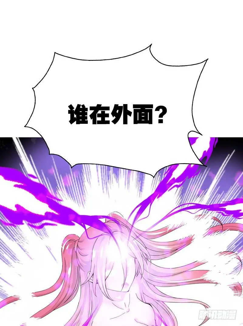 055 换人了？ 第16页