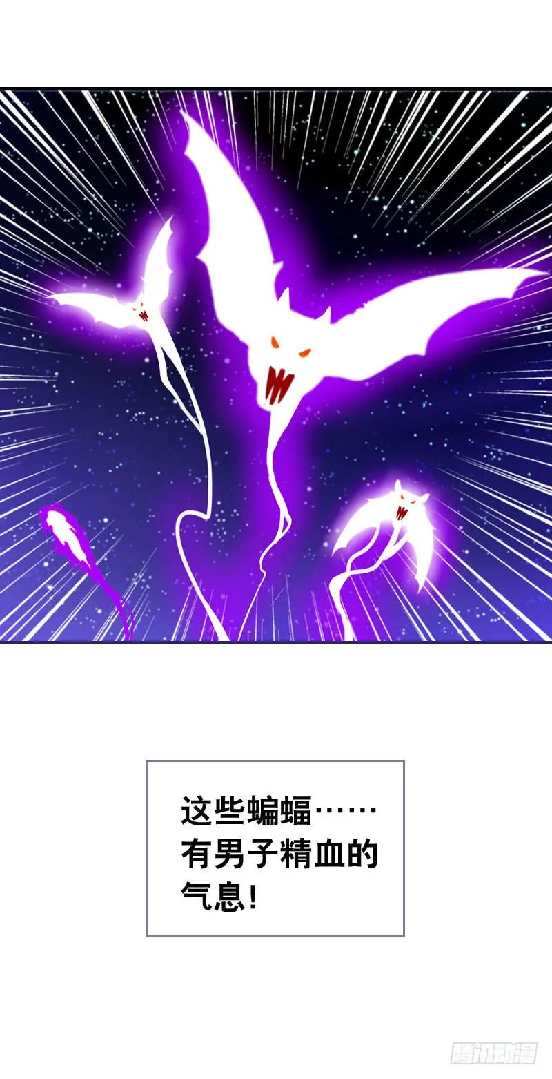 055 换人了？ 第19页