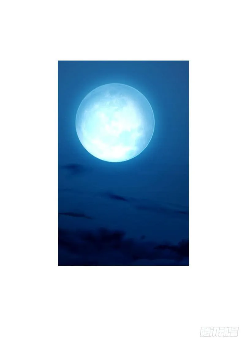 058 一起吃火锅~ 第21页