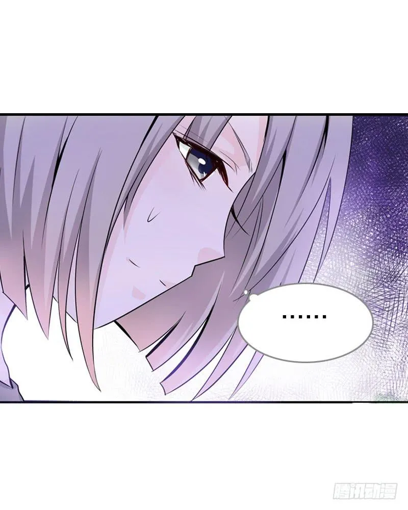 060 酒后乱——？ 第25页