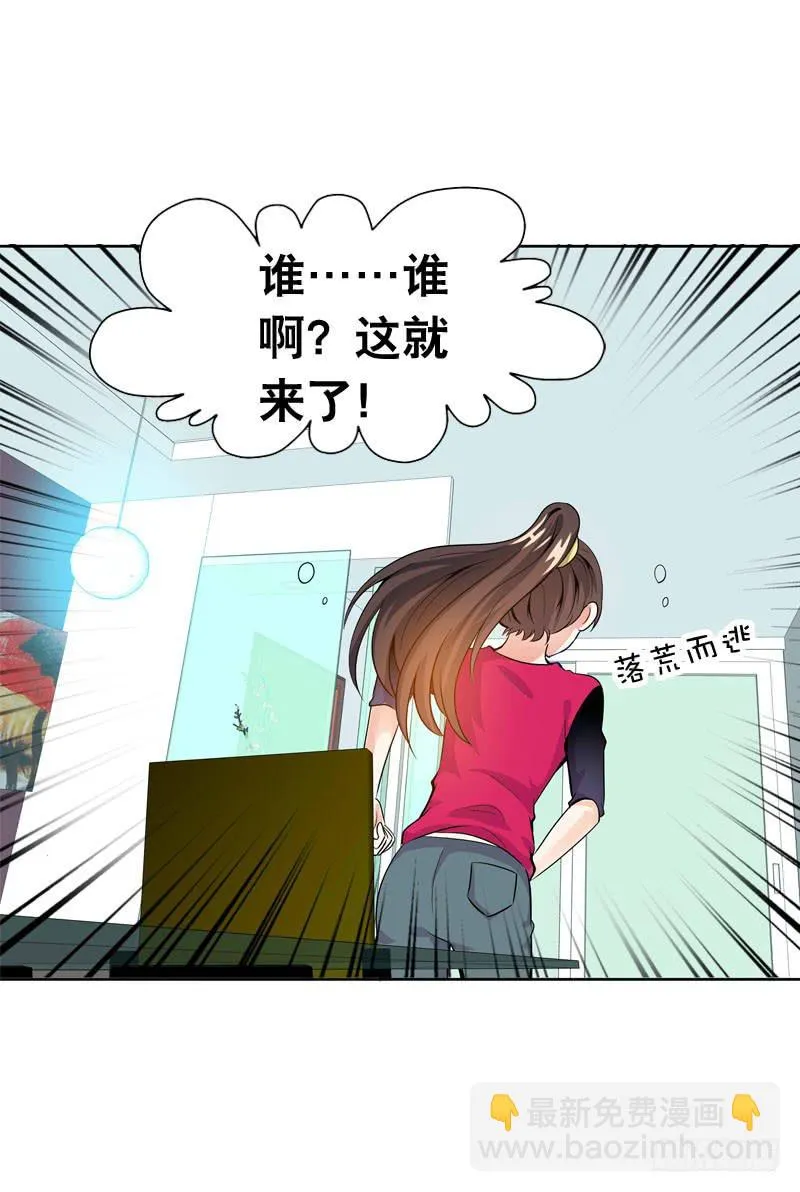062 意外的心律失常 第8页