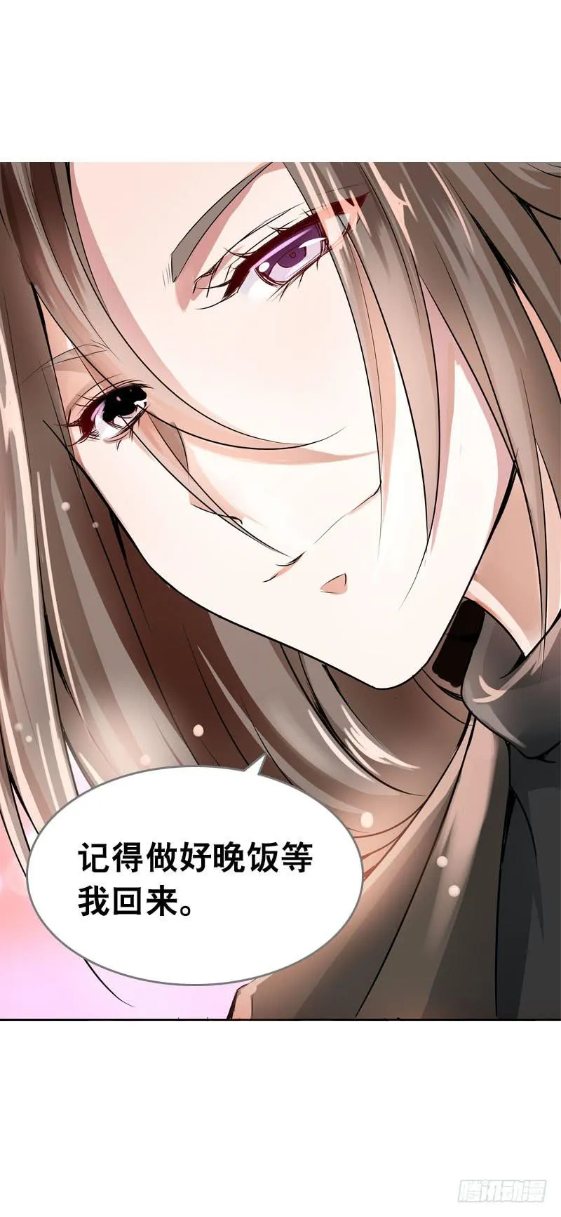 062 意外的心律失常 第16页