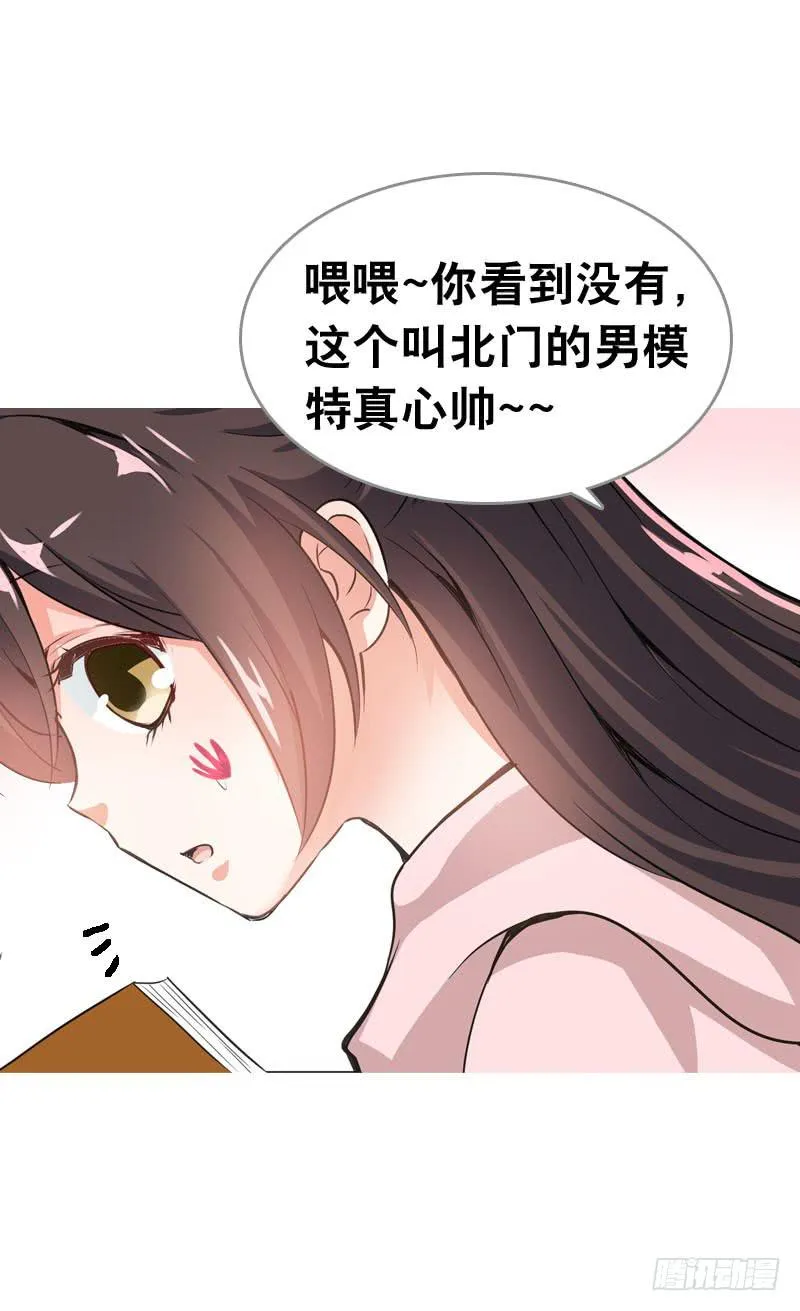062 意外的心律失常 第33页