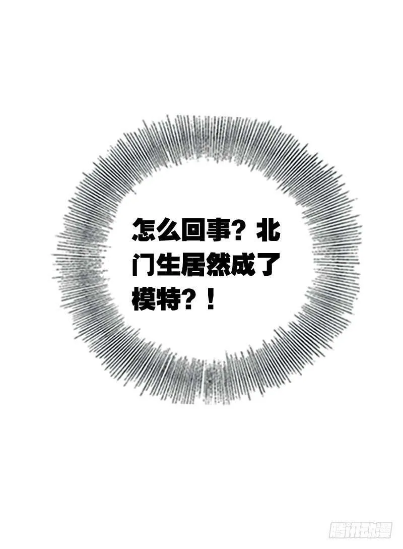 063 捉奸要捉双 第2页