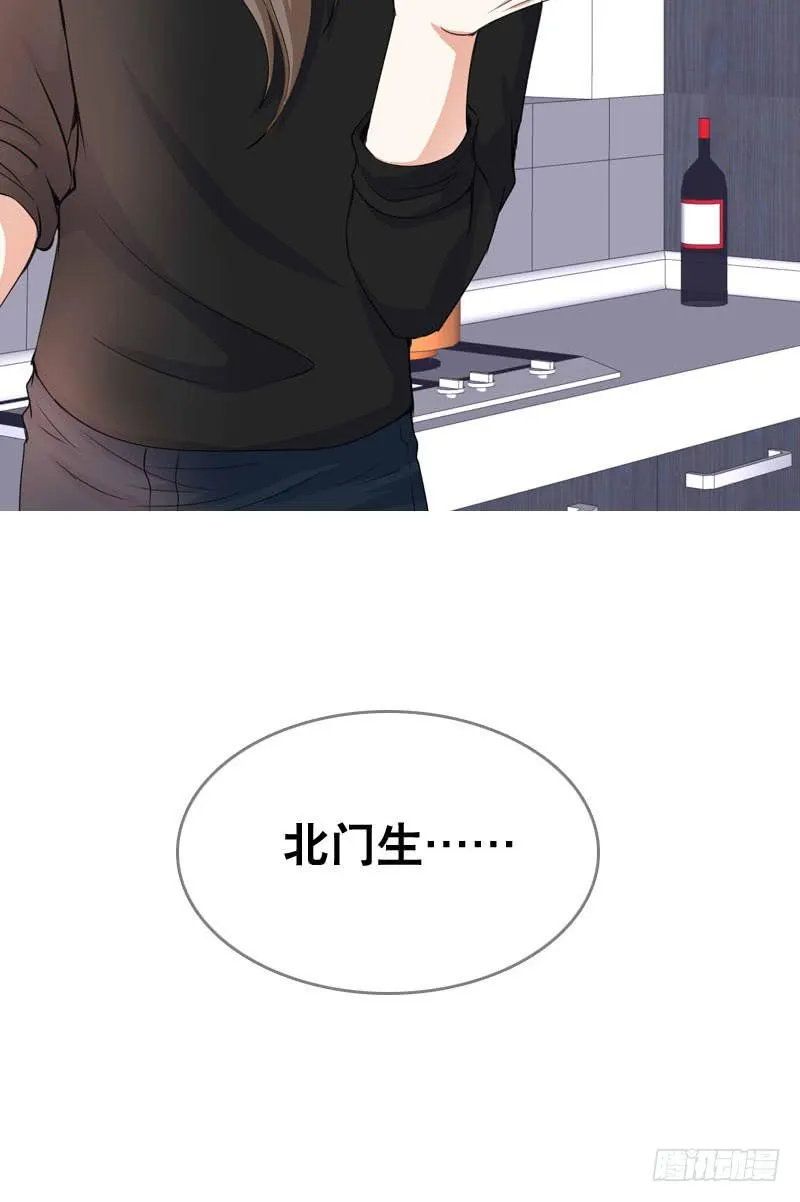 064 总算找到你了 第22页