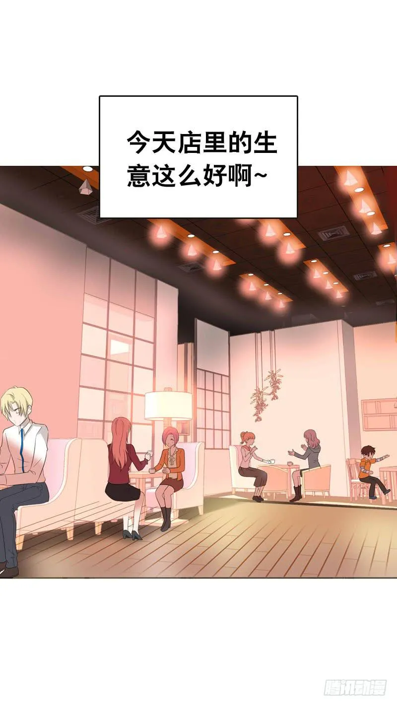 066 仓库中的奇怪声音 第6页