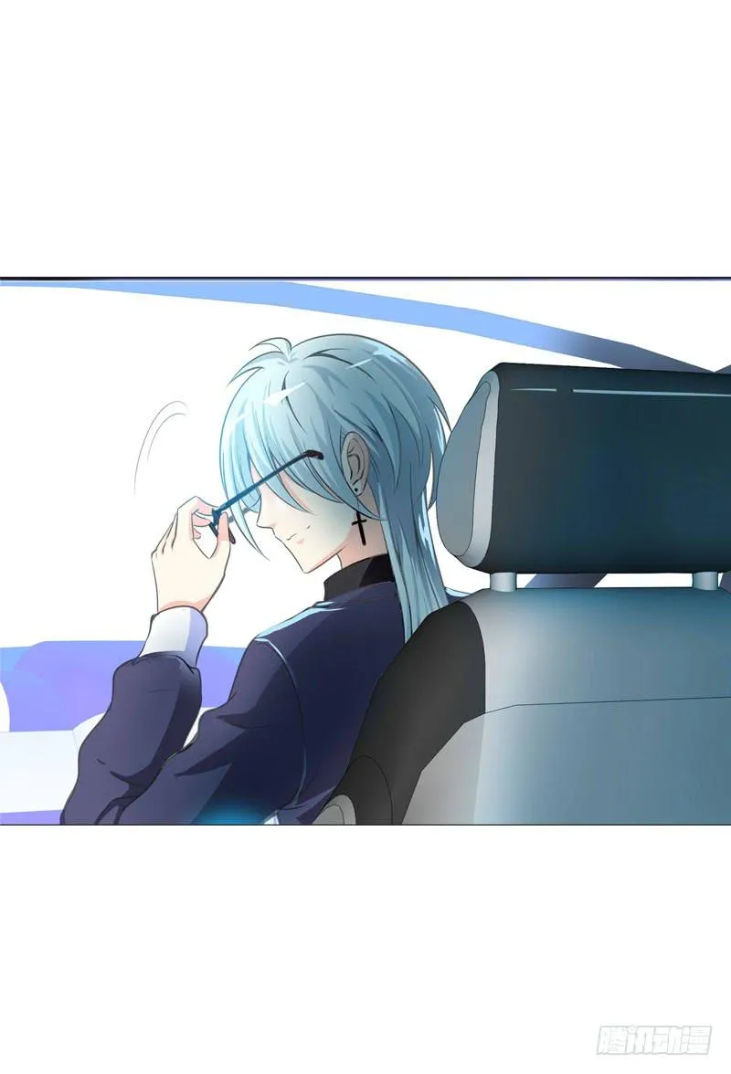 068 谁在暗算我？ 第5页