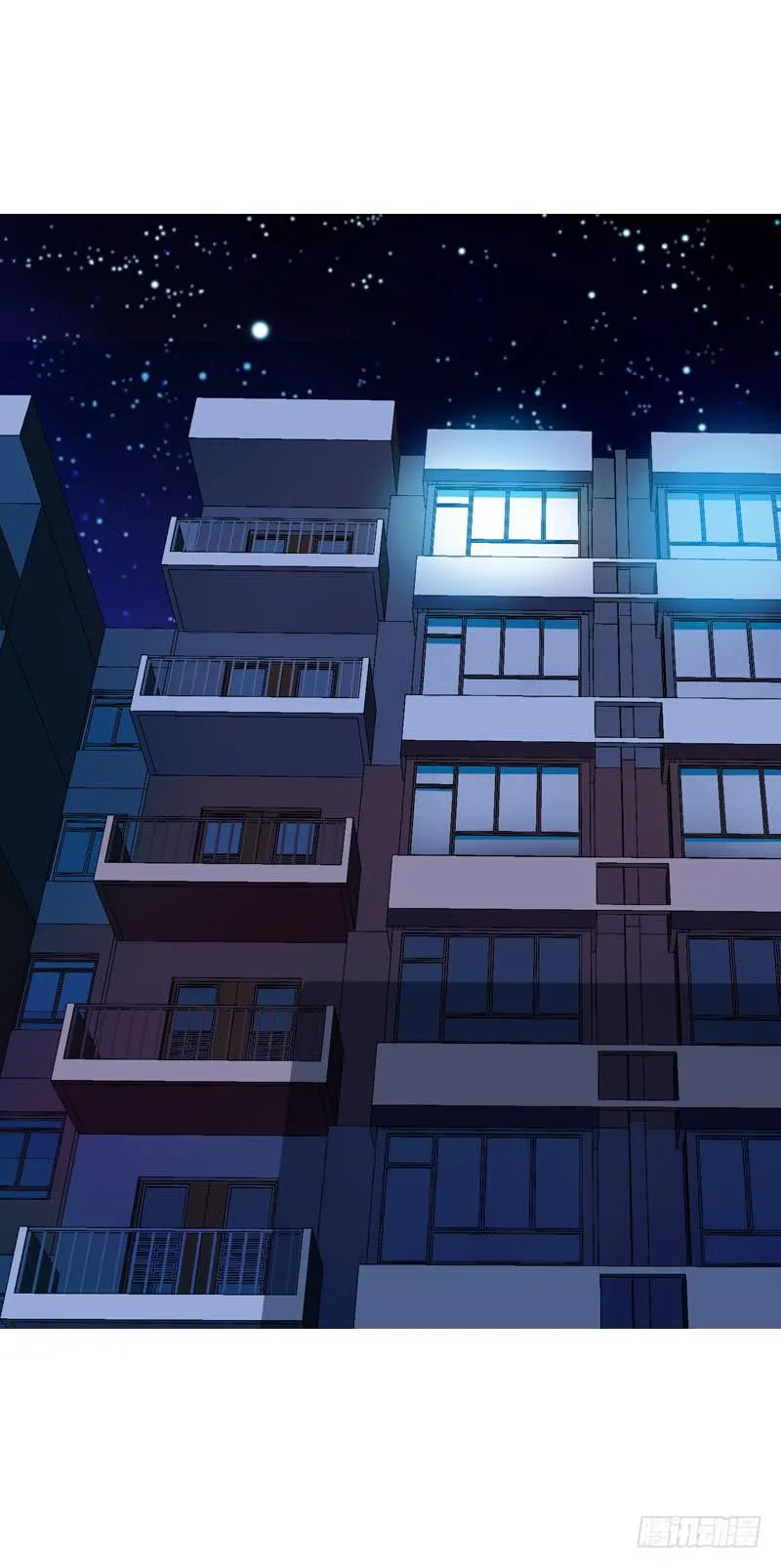 070 你这个丑女！ 第3页