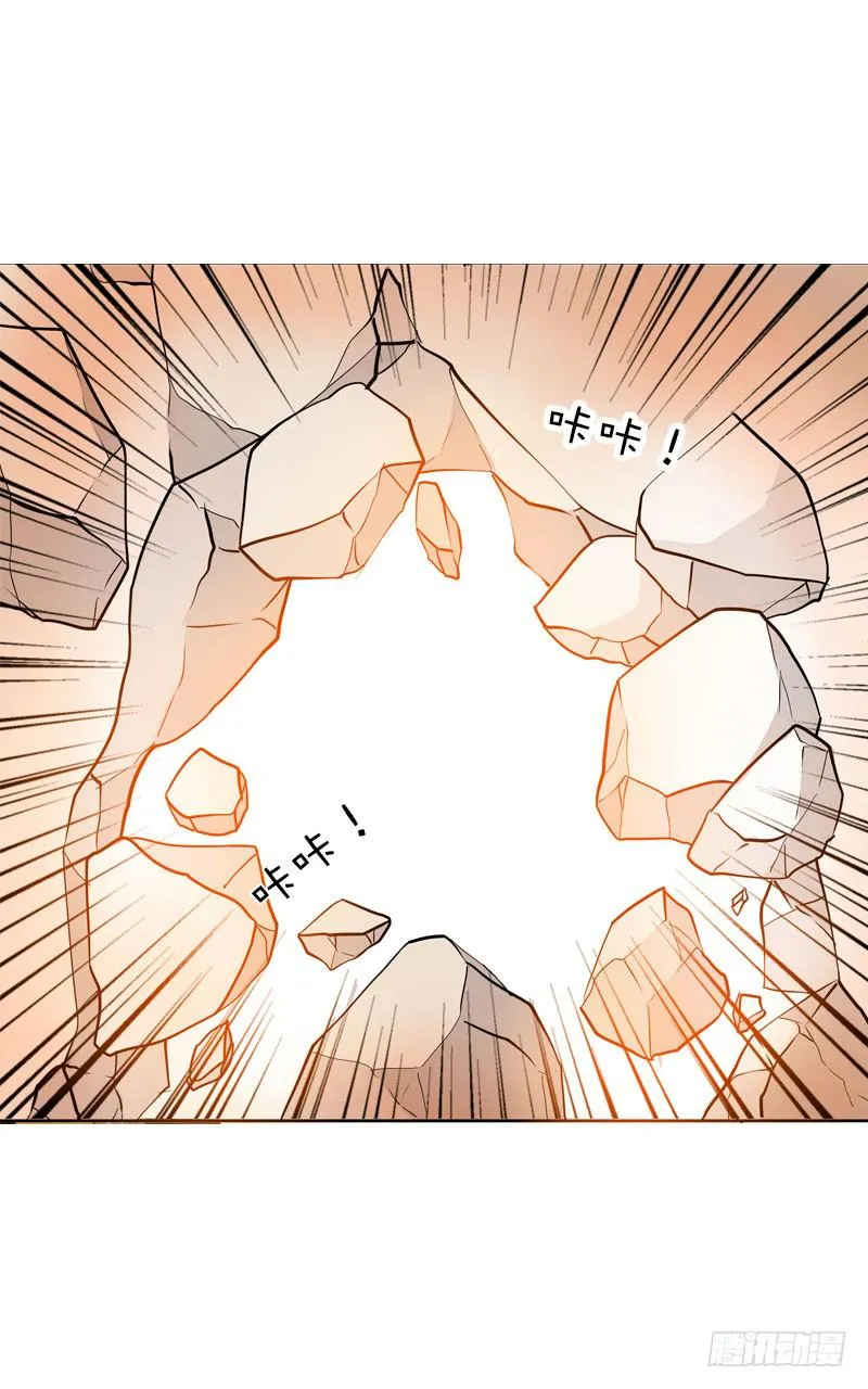 074 谁要做搬砖工？！ 第10页