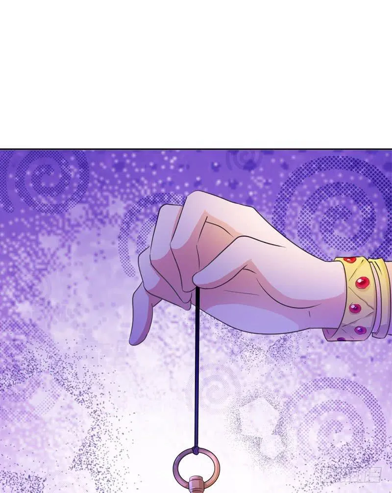 078 秘密调查中2 第26页