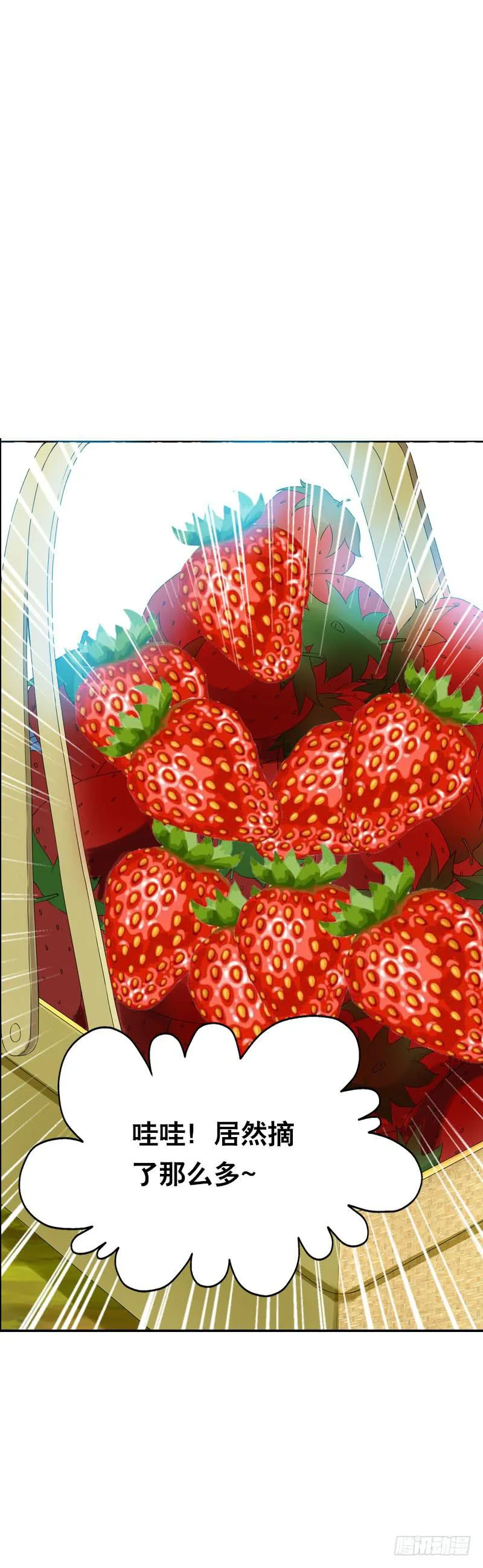 102 监视 第8页