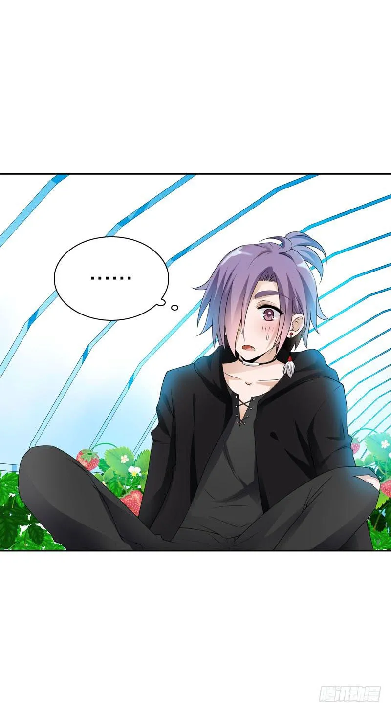102 监视 第17页