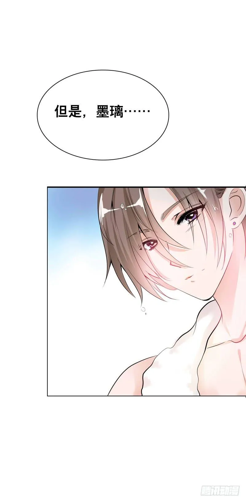 102 监视 第28页