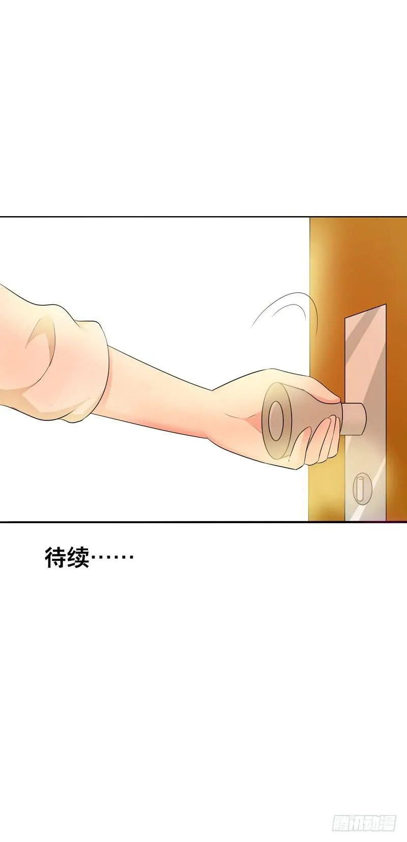 102 监视 第31页