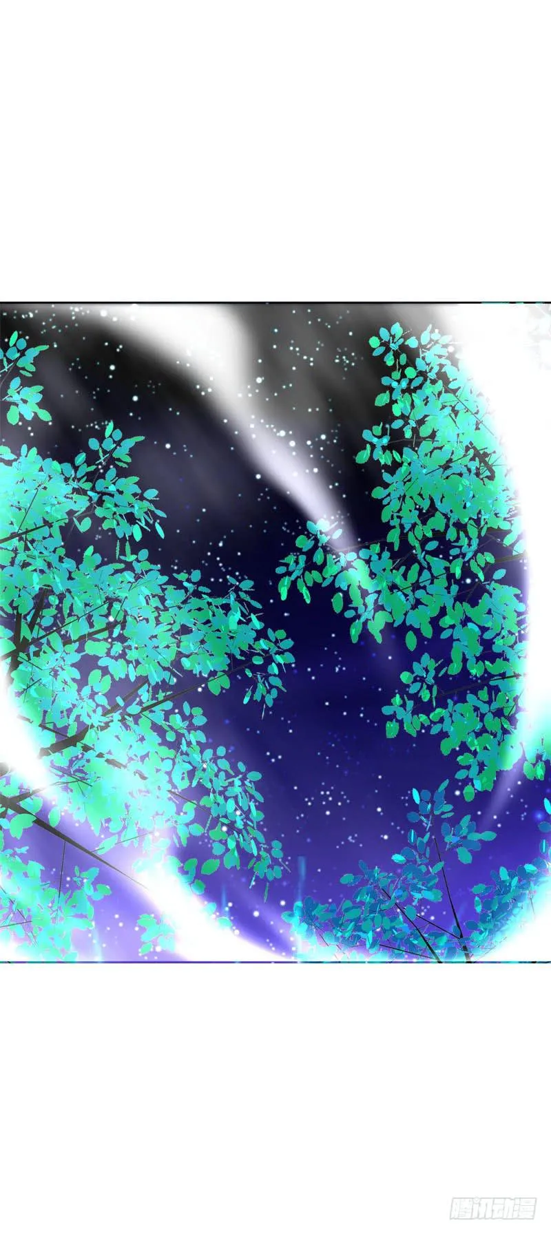 107 痛 （中） 第20页