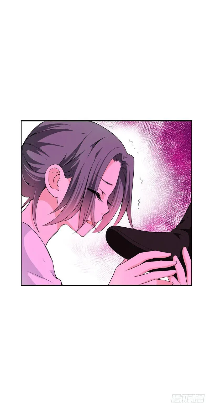 107 痛 （中） 第36页