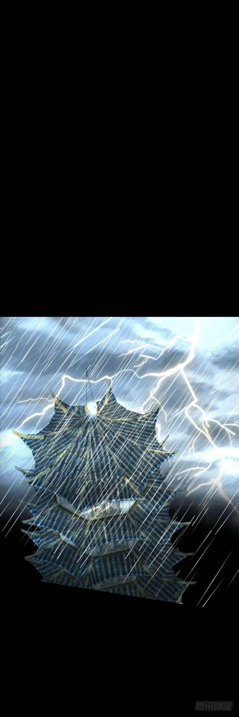 133 这才是真正的我！ 第13页