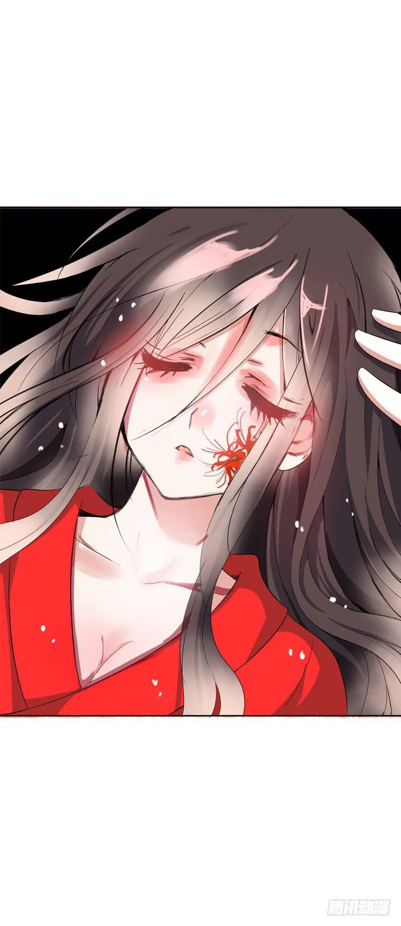 139 当我的男宠 第13页
