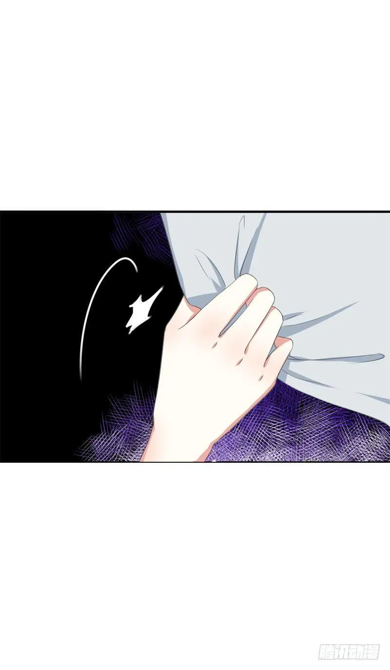 146 从前的温暖 第22页