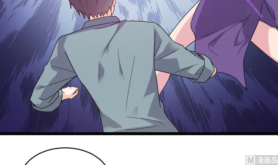 第二季 第100话 把仙雪儿留下！ 第45页